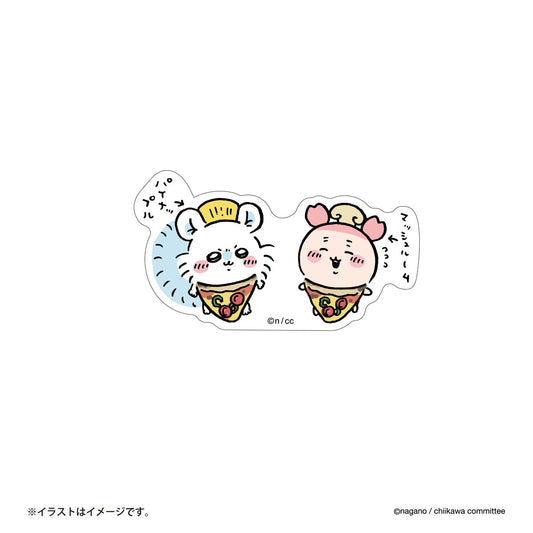 ちいかわ スマホに貼れるサイズのステッカー（ピザ）