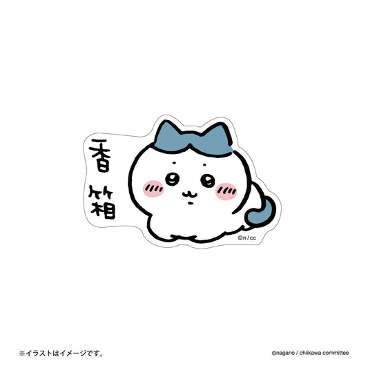 ちいかわ スマホに貼れるサイズのステッカー（香箱）