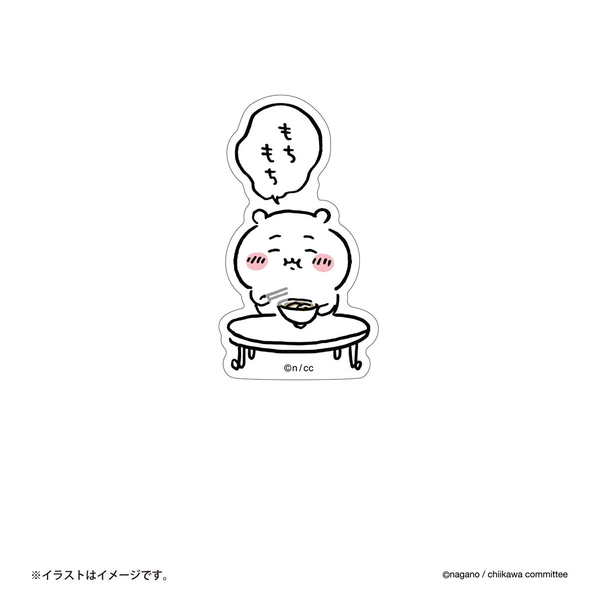 Chiikawa Smartphone-Sized Stickers (Chiikawa Mochi)