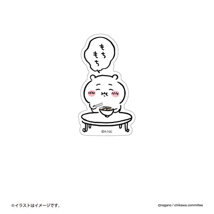 Chiikawa Smartphone-Sized Stickers (Chiikawa Mochi)