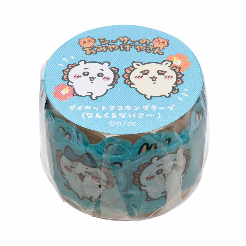 Chikawa Shisa's souvenir yasayasan Daikut masking tape (No!)