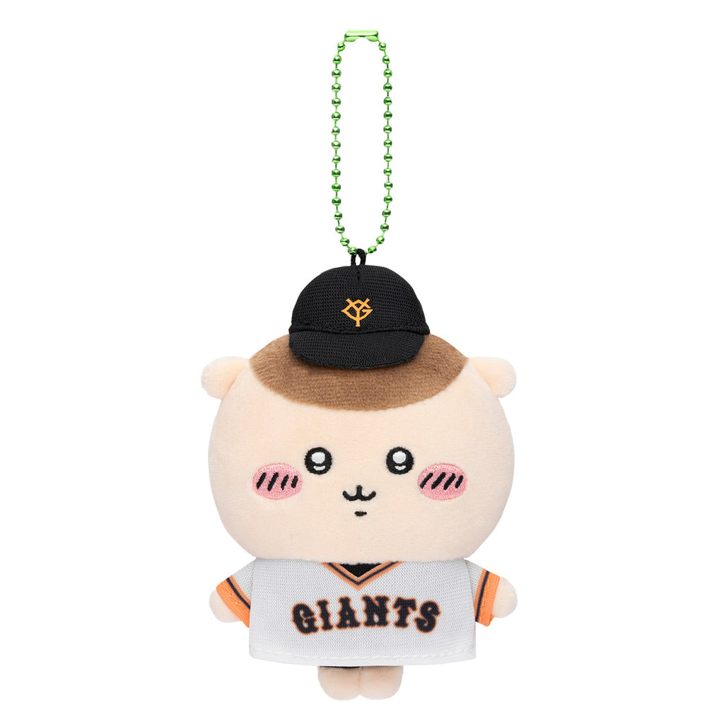 [예약] Chikawa X Yomiuri Giants Petit Mini Mascot (Kurimanju) [2024 년 중반부터 순차적으로 배송 될 예정 (배송이 연기 되더라도 취소는 불가능합니다)]