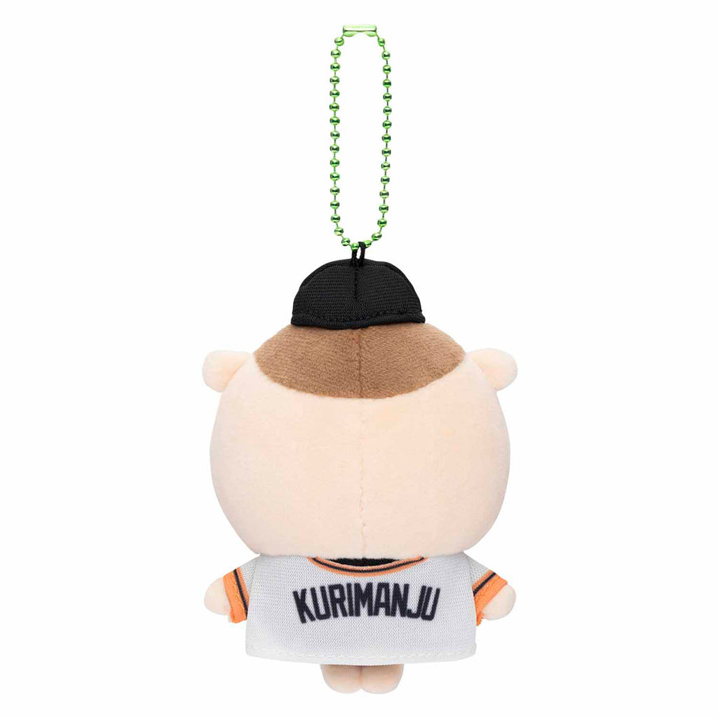 [Reservation] Chikawa x Yomiuri Giants Petit Mini Mascot (Kurimanju) [Scheduled to be shipped sequentially from mid -August 2024 (cancellation is not possible even if the shipment is postponed)] Not eligible]