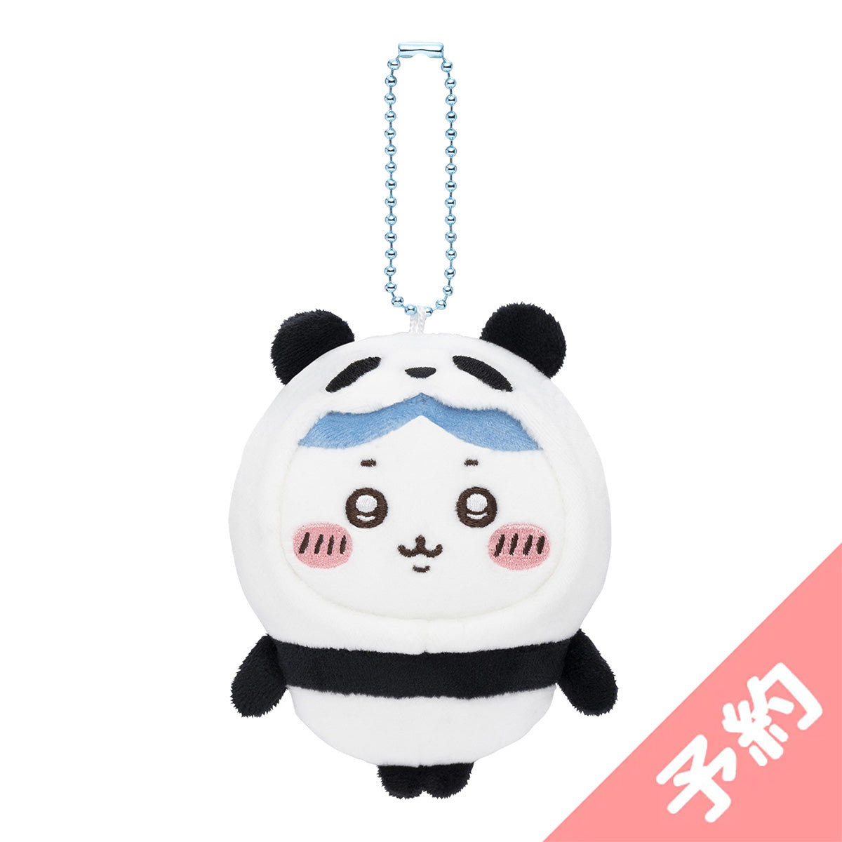 [Pre-order] Chiikawa Panda Mascot (Hachiware) [Shipping from Early December 2024, Non-Cancellable, Cannot be Combined with Regular Purchases, No Delivery Date Specified]