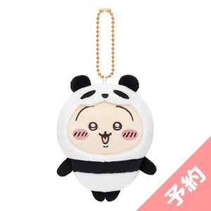 [예약] Chikawa Panda Mascot (Rabbit) [2024 년 12 월 초부터 순차적으로 배송 될 예정 (배송 연기의 경우 취소가 불가능합니다)]