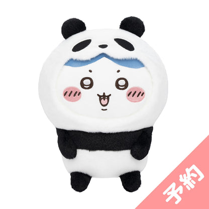 [Pre-order] Chiikawa Panda Plush (Hachiware) [Shipping from Early December 2024, Non-Cancellable, Cannot be Combined with Regular Purchases, No Delivery Date Specified]