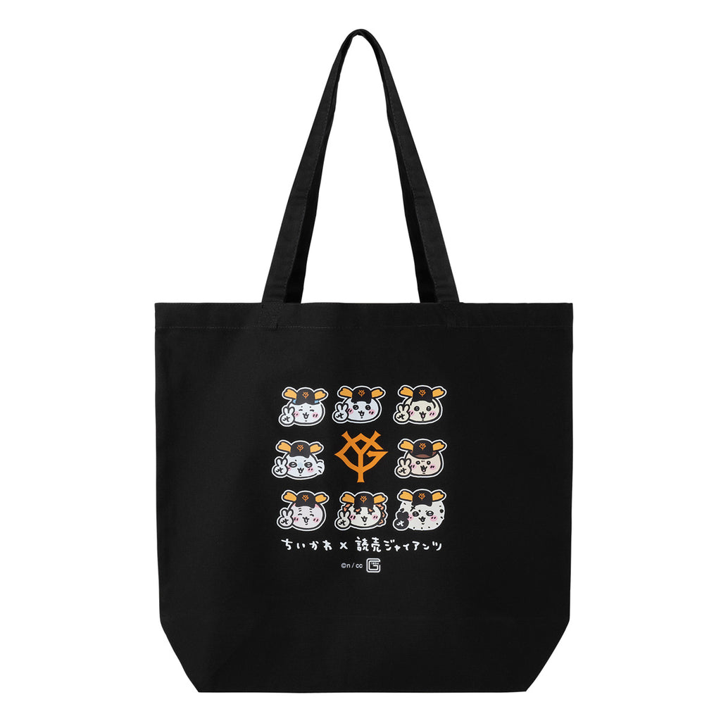 [Reservation] Chikawa x Yomiuri Giants Large tote bag (small Okao) [Scheduled to be shipped sequentially from mid -August 2024 (Cancellation is not allowed even if the shipping postponed)] Not eligible for campaign]