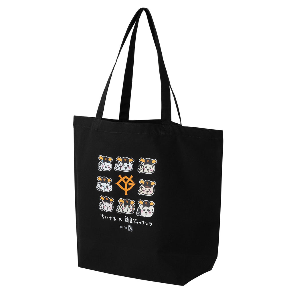 [Reservation] Chikawa x Yomiuri Giants Large tote bag (small Okao) [Scheduled to be shipped sequentially from mid -August 2024 (Cancellation is not allowed even if the shipping postponed)] Not eligible for campaign]