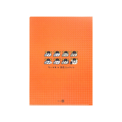 【予約】ちいかわ×読売ジャイアンツ ホログラムクリアファイル（ジャビットくんなうさぎ）【2024年8月中旬より順次発送予定（発送延期の場合もキャンセル不可）】【通常商品と同時購入・配送希望日指定不可】【キャンペーン対象外】