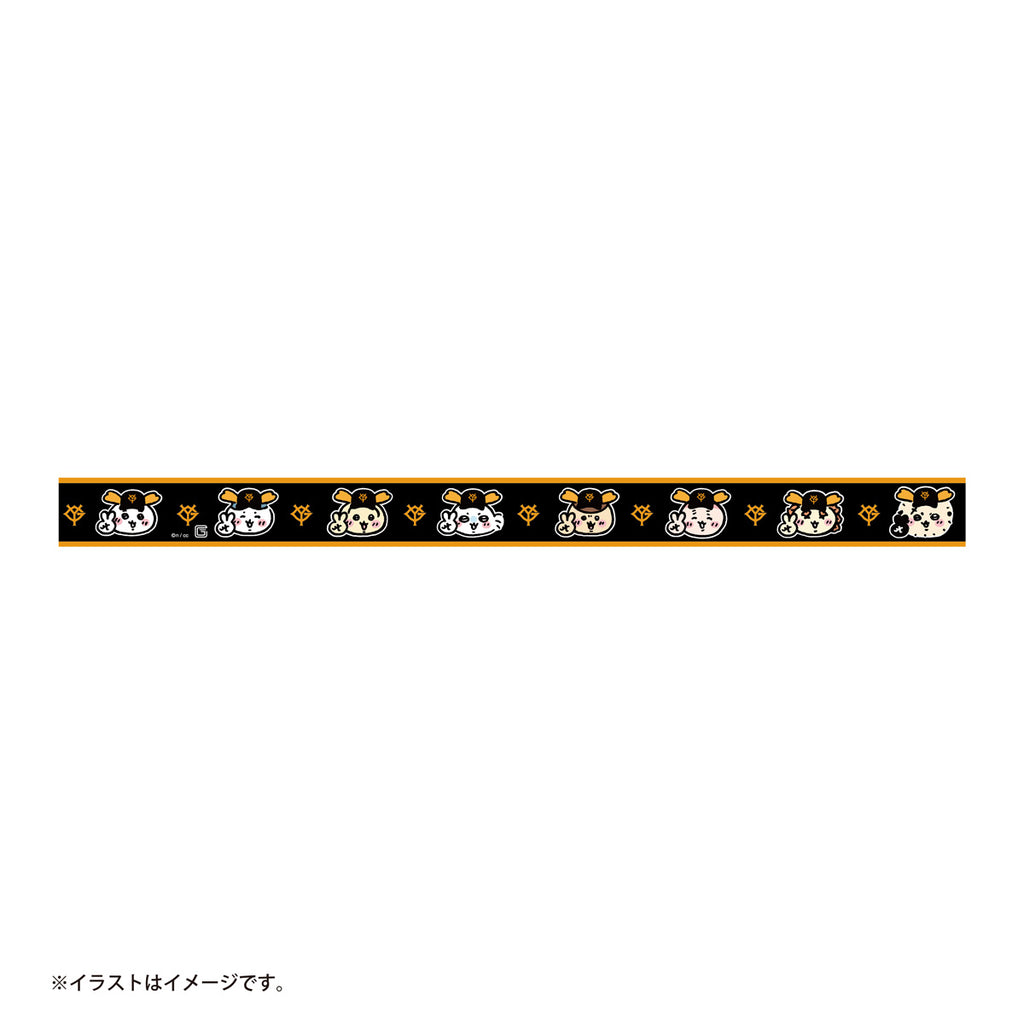 [Reservation] Chiikawa x Yomiuri Giants Masking Tape S (small Okao) [Scheduled to be shipped sequentially from mid -August 2024 (cancellation is not allowed in the case of postponement of shipping)] Not eligible for campaign]