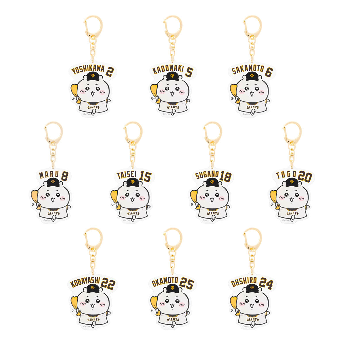 【予約】ちいかわ×読売ジャイアンツ トレーディング選手名アクリルキーホルダー（全10種）【2024年8月中旬より順次発送予定（発送延期の場合もキャンセル不可）】【通常商品と同時購入・配送希望日指定不可】【キャンペーン対象外】