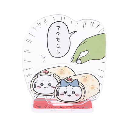 ちいかわ ちいかわレストラン レイヤーアクリルスタンド （トルティーヤ）