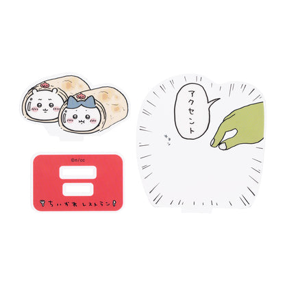 ちいかわ ちいかわレストラン レイヤーアクリルスタンド （トルティーヤ）