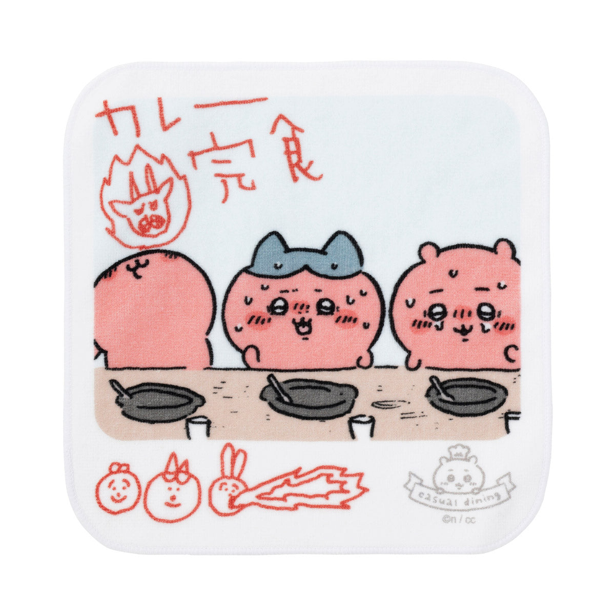 吉伊卡哇餐厅 手帕（咖喱吃光）