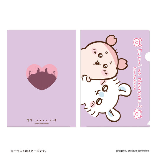 ちいかわ ちいかわレストラン クリアファイル（なかよし・・・？）
