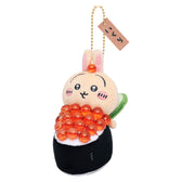 Chikakawachi Ikawa Sushi Mascot (토끼 / 금지)