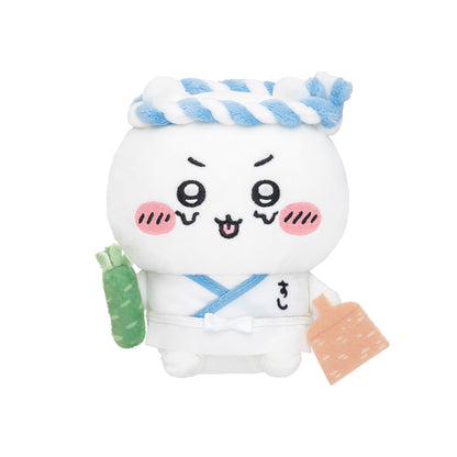 Chiikawa Chiikawa Sushi Sitting Mini Plush (Chiikawa)