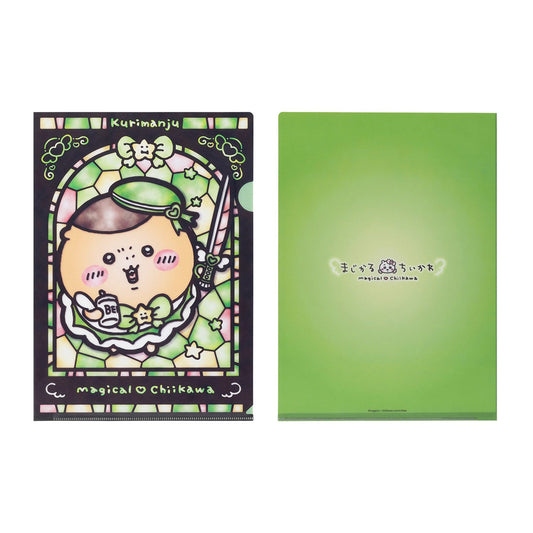 ちいかわ まじかるちいかわ ステンドグラス風クリアファイル（くりまんじゅう）