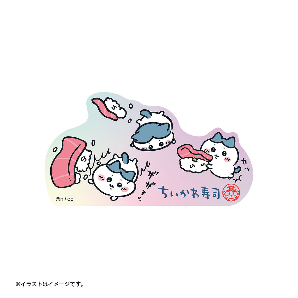 Chiikawa ChiikawaSushi Trading Hologram Sticker (11 types in total)