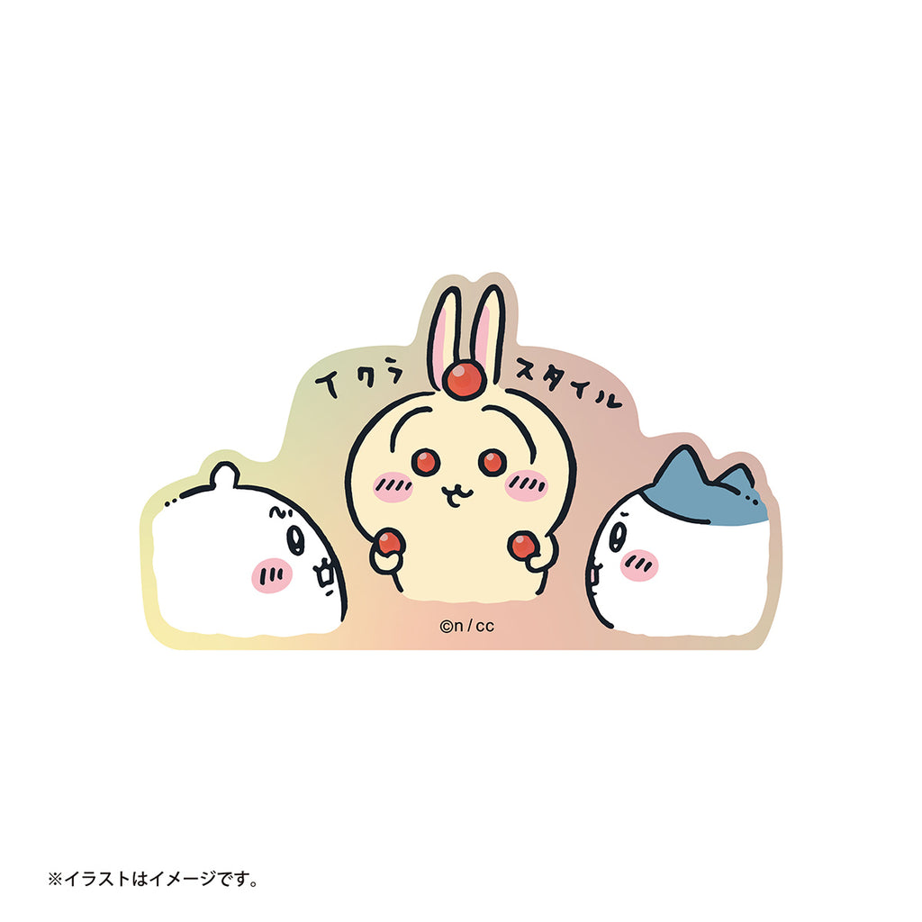 Chiikawa ChiikawaSushi Trading Hologram Sticker (11 types in total)