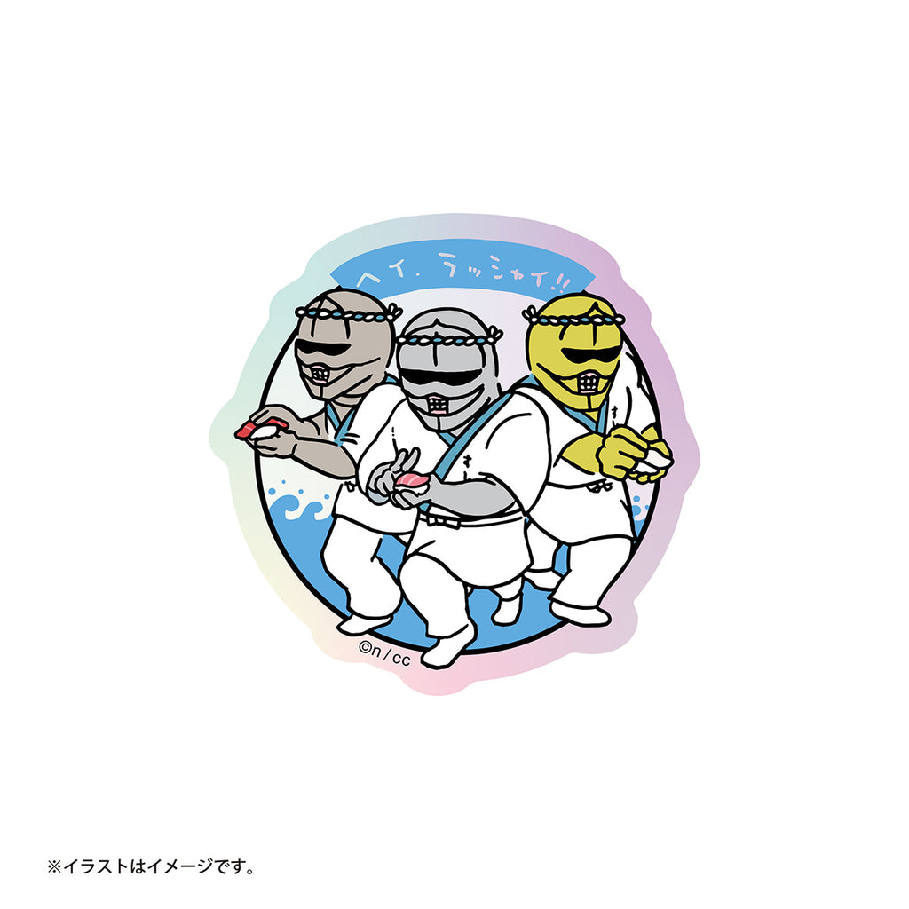 Chiikawa ChiikawaSushi Trading Hologram Sticker (11 types in total)