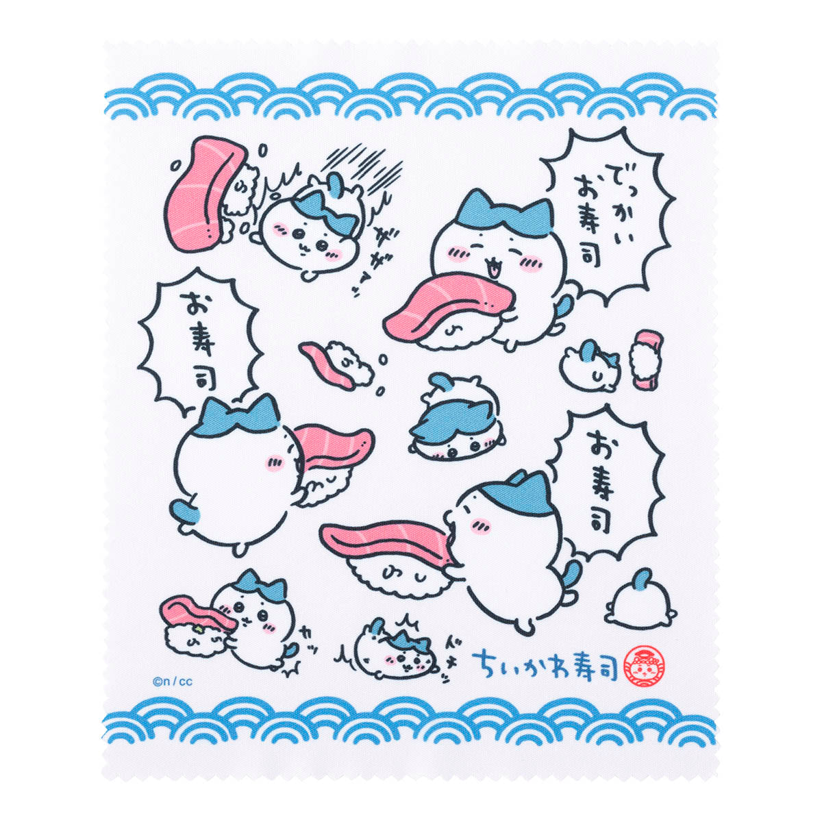치이카와 스시 트레이딩 멀티클로스 (총 8종)