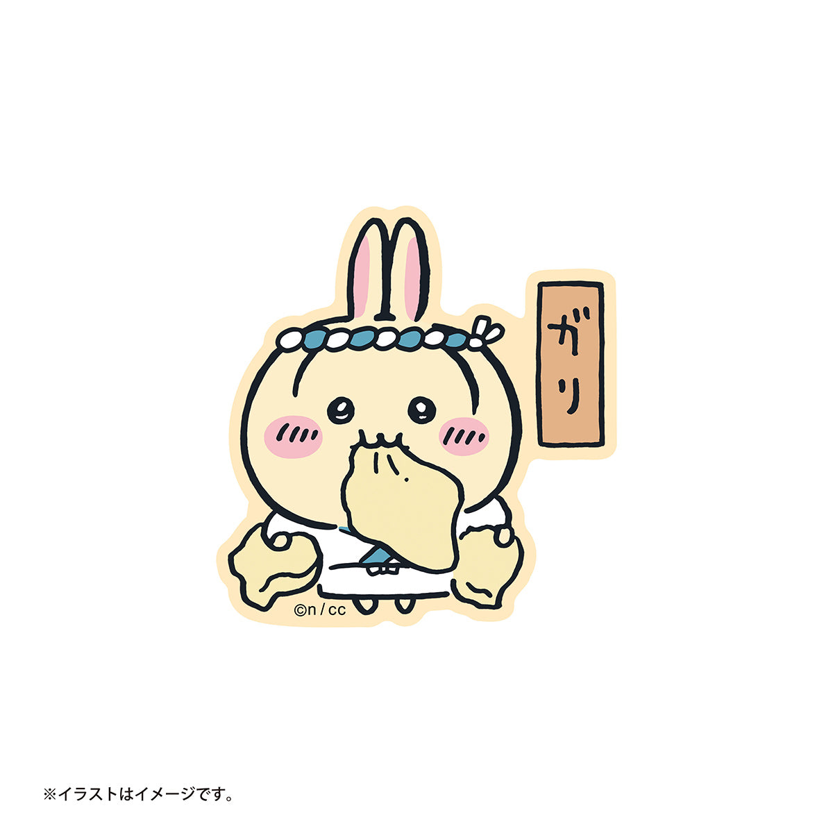 Chiikawa Chiikawa Sushi Smartphone Stickers (Usagi - Gari)