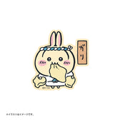 Chiikawa ChiikawaA size sticker that can be pasted on a sushi smartphone (Usagi Gully)