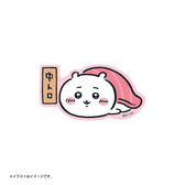 Chikakawachi Ikawa Sushi Sushi Sticker (Chikawa Naka Toro)