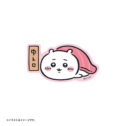 Chiikawa Chiikawa Sushi Smartphone Stickers (Chiikawa - Chutoro)