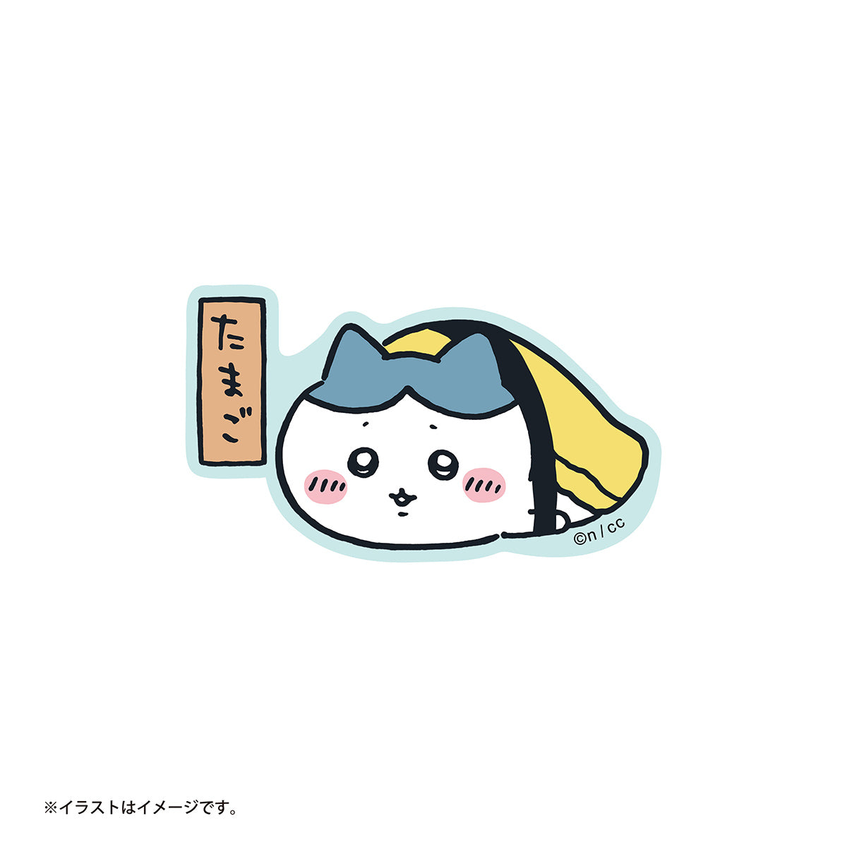 Chiikawa Chiikawa Sushi Smartphone Stickers (Hachiware - Egg)