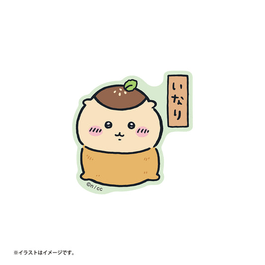 치이카와 치이카와 스시 스마트폰에 붙일 수 있는 스티커 (쿠리만쥬 이나리)