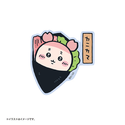 Chiikawa Chiikawa Sushi Smartphone Stickers (Furuhonya - Imitation Crab)