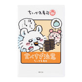 Chiikawa ChiikawaSushi Square magnet (be careful of eating too much)