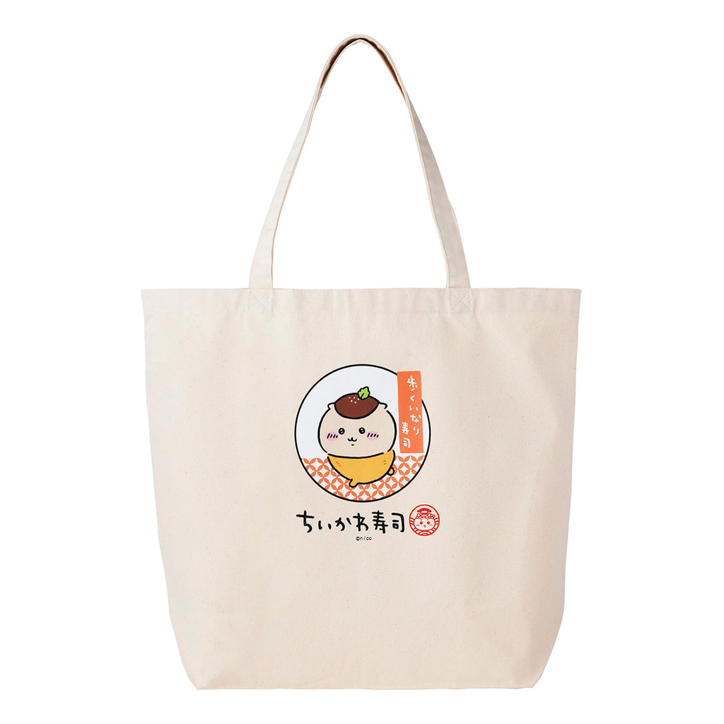 Chiikawa ChiikawaSushi Large tote bag (walking and sushi)