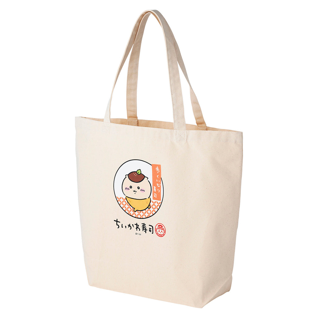 Chiikawa ChiikawaSushi Large tote bag (walking and sushi)