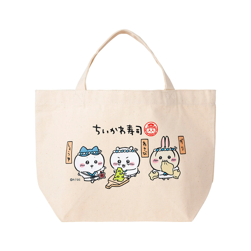 Chiikawa ChiikawaSushi lunch size tote bag (sushi restaurant everyone)