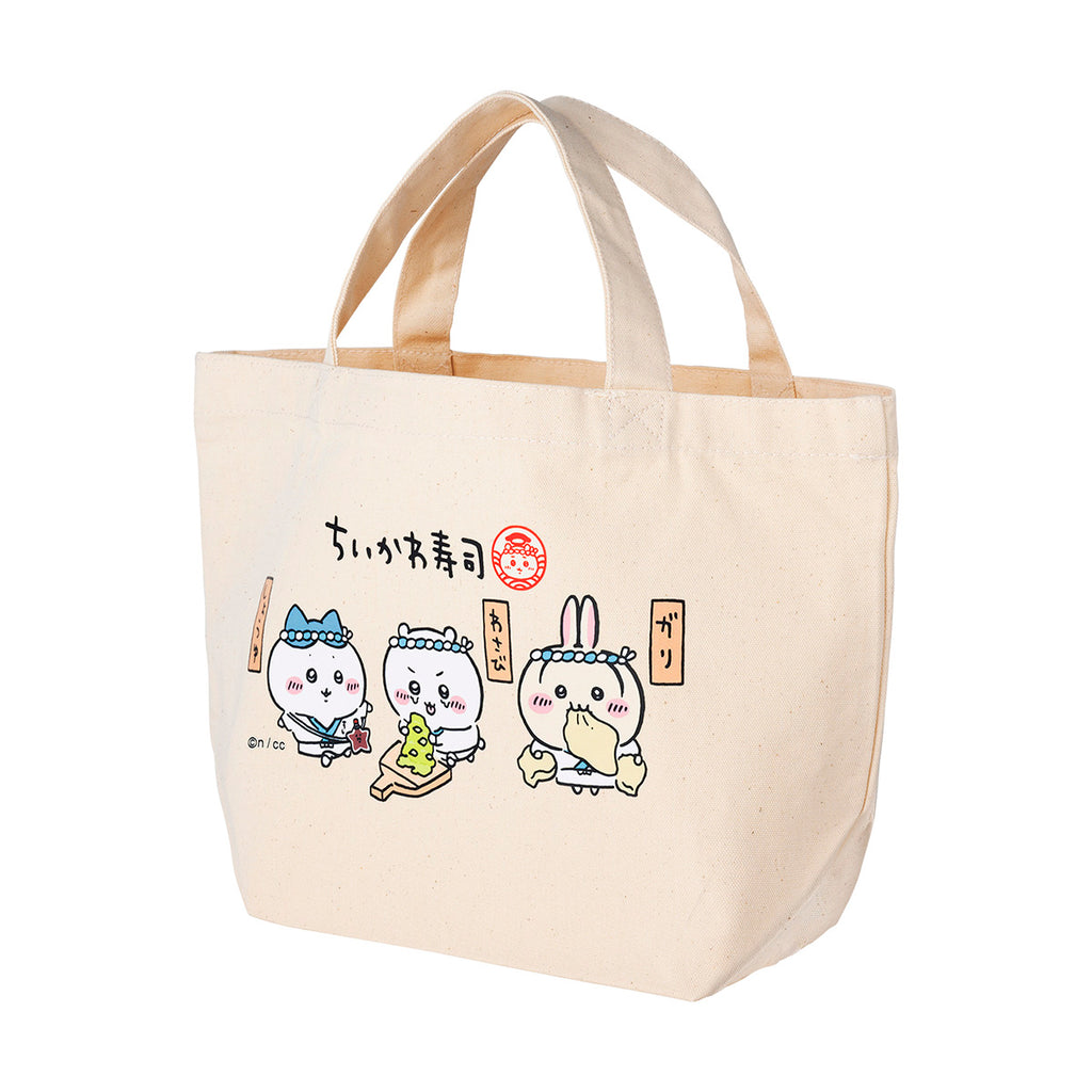 Chiikawa ChiikawaSushi lunch size tote bag (sushi restaurant everyone)