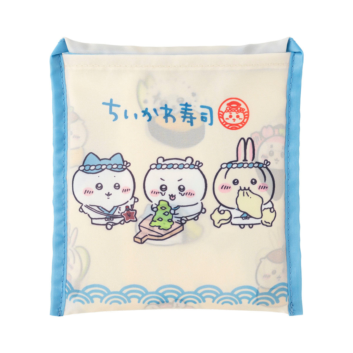 ちいかわ ちいかわ寿司 ポケッタブルエコバッグ（お寿司なみんな）