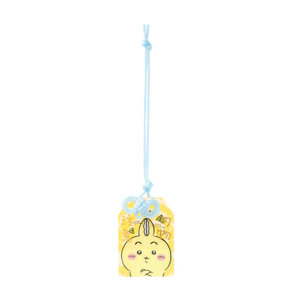 ちいかわ パラレルワールド！？ トレーディングお守り風アクリルキーホルダー（全8種）