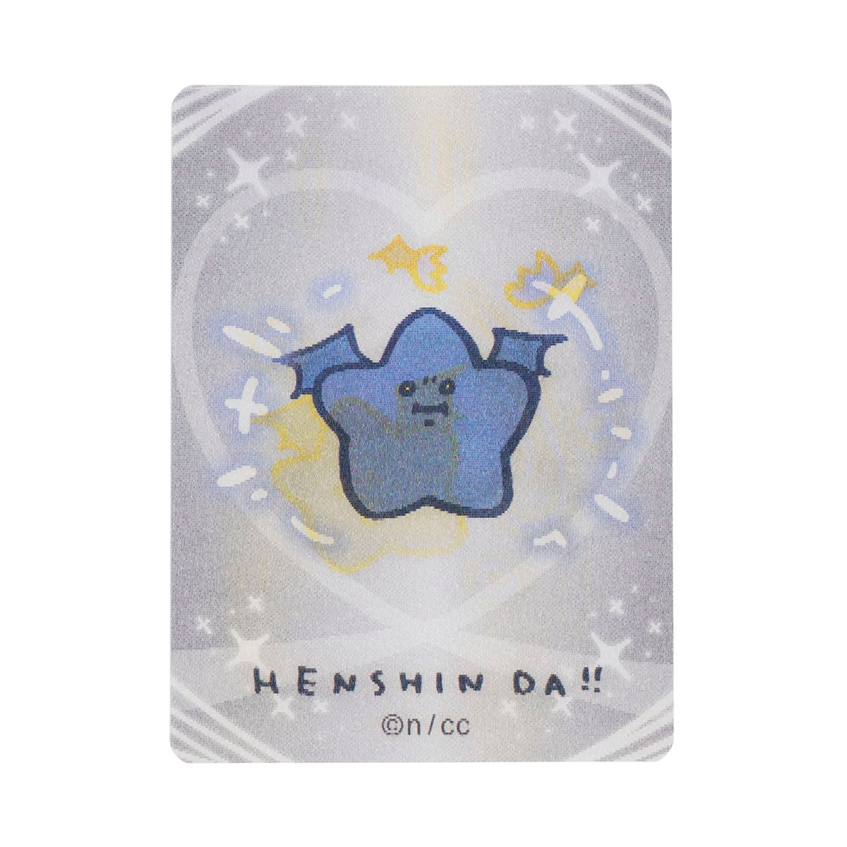 ちいかわ まじかるちいかわ トレーディング HENSHIN！！レンチキュラーカード（全12種）