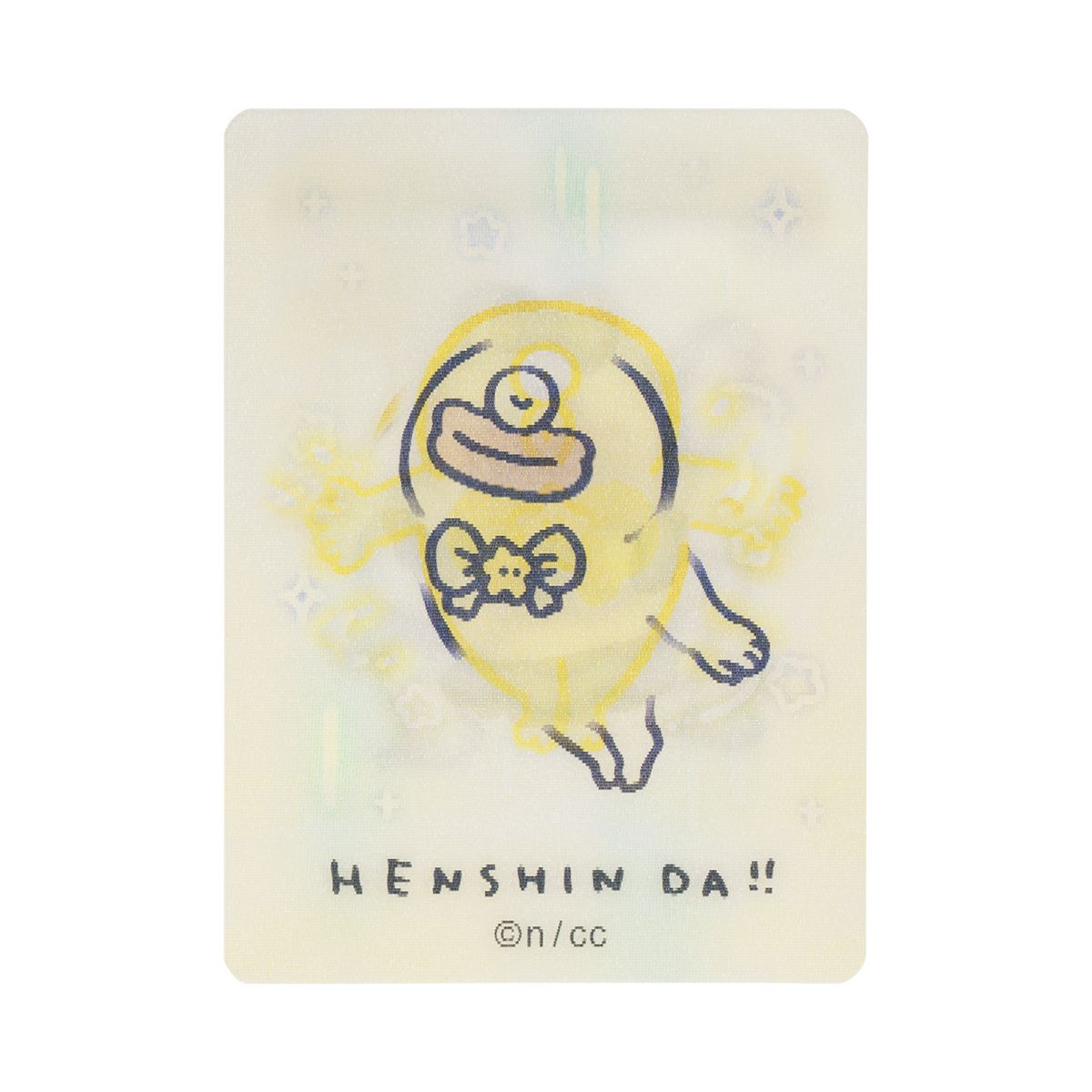 ちいかわ まじかるちいかわ トレーディング HENSHIN！！レンチキュラーカード（全12種）