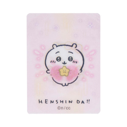 ちいかわ まじかるちいかわ トレーディング HENSHIN！！レンチキュラーカード（全12種）