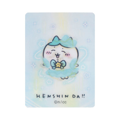ちいかわ まじかるちいかわ トレーディング HENSHIN！！レンチキュラーカード（全12種）