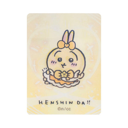 ちいかわ まじかるちいかわ トレーディング HENSHIN！！レンチキュラーカード（全12種）