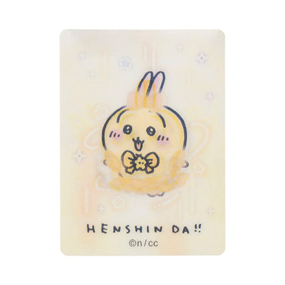 ちいかわ まじかるちいかわ トレーディング HENSHIN！！レンチキュラーカード（全12種）