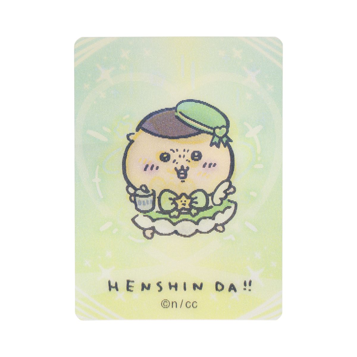 ちいかわ まじかるちいかわ トレーディング HENSHIN！！レンチキュラーカード（全12種）