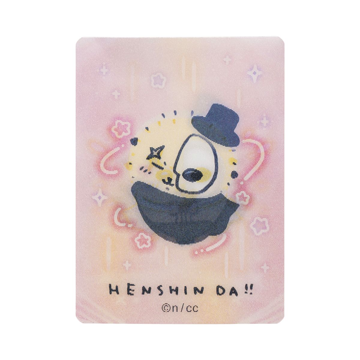 ちいかわ まじかるちいかわ トレーディング HENSHIN！！レンチキュラーカード（全12種）