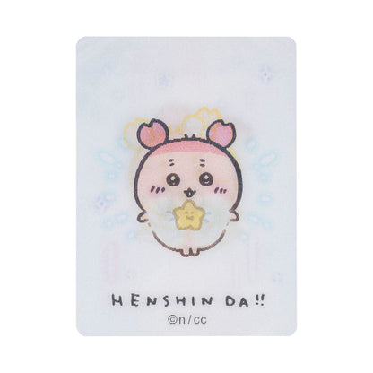 ちいかわ まじかるちいかわ トレーディング HENSHIN！！レンチキュラーカード（全12種）