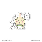 Chiikawa A size sticker that can be pasted on a smartphone (dashi tapun)